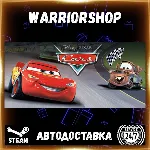 Disney•Pixar Cars Выбор Региона Стим STEAM GIFT АВТО 24/7 ГАРАНТИЯ