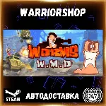 Worms W.M.D Выбор Региона Стим STEAM GIFT АВТО 24/7 ГАРАНТИЯ