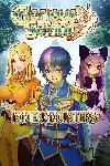 No Encounters - Glorious Savior | XBOX+PC | На любой аккаунт