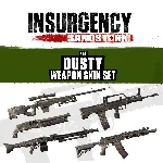 Insurgency: Sandstorm - Dusty Weapon Skin Set | XBOX+PC | На любой аккаунт