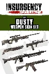Insurgency: Sandstorm - Dusty Weapon Skin Set | XBOX+PC | На любой аккаунт