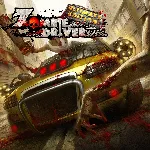 Zombie Driver Ultimate Edition | XBOX | На любой аккаунт