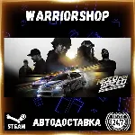 Need for Speed™ Выбор Региона Стим STEAM GIFT АВТО 24/7 ГАРАНТИЯ