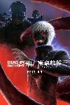 Dead by Daylight: Tokyo Ghoul Edition | XBOX | На любой аккаунт