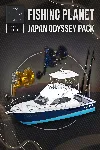 Fishing Planet: Japan Odyssey Pack | XBOX+PC | На любой аккаунт