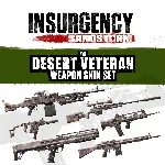 Insurgency: Sandstorm - Desert Veteran Weapon Skin Set | XBOX+PC | На любой аккаунт