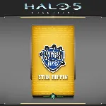 Halo 5: Guardians - HCS Str8 Rippin REQ Pack | XBOX | На любой аккаунт - irongamers.ru