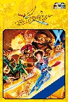 Capcom Arcade Stadium：STRIDER | XBOX | На любой аккаунт