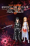 SWORD ART ONLINE: FATAL BULLET SAO Costume and Weapon Pack | XBOX | На любой аккаунт