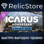 Icarus: Homestead Content Pack DLC - STEAM GIFT РОССИЯ - irongamers.ru