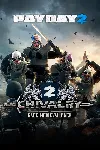 PAYDAY 2: CRIMEWAVE EDITION - The Gage Chivalry Pack | XBOX | На любой аккаунт