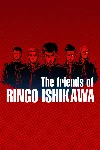 The friends of Ringo Ishikawa | XBOX+PC | На любой аккаунт
