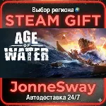Age of Water РУ/КЗ/УК/РБ/ТР/АР/КНР - irongamers.ru