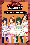 MY HERO ACADEMIA: All’s Justice - 1-A Idol Costume Pack | XBOX | На любой аккаунт - irongamers.ru