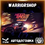 Need for Speed™ Payback Выбор Региона Стим STEAM GIFT АВТО 24/7 ГАРАНТИЯ