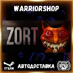 Zort Выбор Региона Стим STEAM GIFT АВТО 24/7 ГАРАНТИЯ