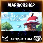 Moonstone Island Выбор Региона Стим STEAM GIFT АВТО 24/7 ГАРАНТИЯ