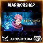 Jujutsu Kaisen Cursed Clash Выбор Региона Стим STEAM GIFT АВТО 24/7 ГАРАНТИЯ - irongamers.ru
