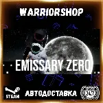 Emissary Zero Выбор Региона Стим STEAM GIFT АВТО 24/7 ГАРАНТИЯ