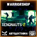 Xenonauts 2 Выбор Региона Стим STEAM GIFT АВТО 24/7 ГАРАНТИЯ