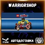 LEGO® MARVEL's Avengers Выбор Региона Стим STEAM GIFT АВТО 24/7 ГАРАНТИЯ