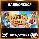 Amber Isle Выбор Региона Стим STEAM GIFT АВТО 24/7 ГАРАНТИЯ