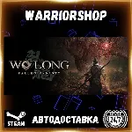 Wo Long: Fallen Dynasty Выбор Региона Стим STEAM GIFT АВТО 24/7 ГАРАНТИЯ