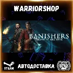 Banishers: Ghosts of New Eden Выбор Региона Стим STEAM GIFT АВТО 24/7 ГАРАНТИЯ