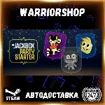 The Jackbox Party Starter Выбор Региона Стим STEAM GIFT АВТО 24/7 ГАРАНТИЯ