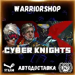 Cyber Knights: Flashpoint Выбор Региона Стим STEAM GIFT АВТО 24/7 ГАРАНТИЯ