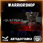 A Quiet Place: The Road Ahead Выбор Региона Стим STEAM GIFT АВТО 24/7 ГАРАНТИЯ