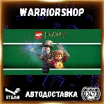 LEGO® The Hobbit™ Выбор Региона Стим STEAM GIFT АВТО 24/7 ГАРАНТИЯ