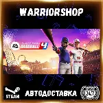 Super Mega Baseball™ 4 Выбор Региона Стим STEAM GIFT АВТО 24/7 ГАРАНТИЯ - irongamers.ru