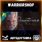 Warhammer 40,000: Dawn of War III Выбор Региона Стим STEAM GIFT АВТО 24/7 ГАРАНТИЯ