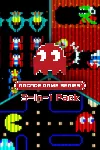 ARCADE GAME SERIES 3-in-1 Pack | XBOX | На любой аккаунт