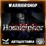 Homicipher Выбор Региона Стим STEAM GIFT АВТО 24/7 ГАРАНТИЯ