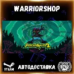 Psychonauts 2 Выбор Региона Стим STEAM GIFT АВТО 24/7 ГАРАНТИЯ
