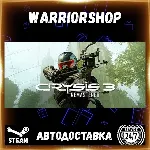 Crysis 3 Remastered Выбор Региона Стим STEAM GIFT АВТО 24/7 ГАРАНТИЯ