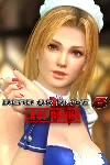 DEAD OR ALIVE 5 Last Round Tina Maid Costume | XBOX | На любой аккаунт - irongamers.ru
