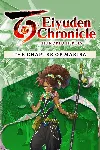 Eiyuden Chronicle: Hundred Heroes - Story Expansion: The Chapter of Marisa | XBOX+PC