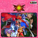 Capcom Arcade 2nd Stadium: A.K.A Vampire Savior: The Lord of Vampire | XBOX | На любо