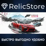 Forza Horizon 6 Deluxe Edition - STEAM GIFT KZ/UA/CIS/BY БЕЗ RU - irongamers.ru