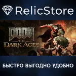 DOOM: The Dark Ages - STEAM GIFT KZ/UA/CIS/BY БЕЗ RU