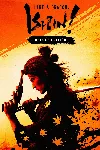 Like a Dragon: Ishin! Digital Deluxe Edition | XBOX+PC | На любой аккаунт