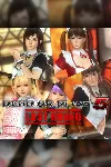 DEAD OR ALIVE 5 Last Round Maid Costume Set | XBOX | На любой аккаунт