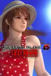 DEAD OR ALIVE 5 Last Round Kasumi Overalls | XBOX | На любой аккаунт