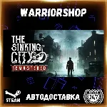 The Sinking City Remastered Выбор Региона Стим STEAM GIFT АВТО 24/7 ГАРАНТИЯ - irongamers.ru