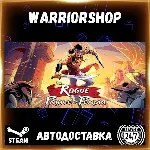 The Rogue Prince of Persia Выбор Региона Стим STEAM GIFT АВТО 24/7 ГАРАНТИЯ - irongamers.ru
