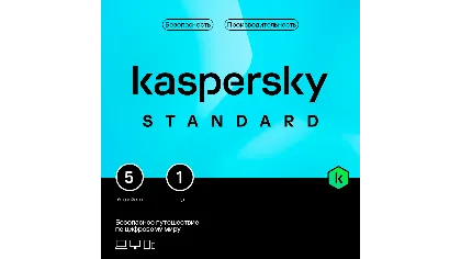 Kaspersky Standard. На 5 устройств на 1 год