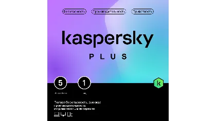 Kaspersky Plus + Who Calls. На 5 устройств на 1 год